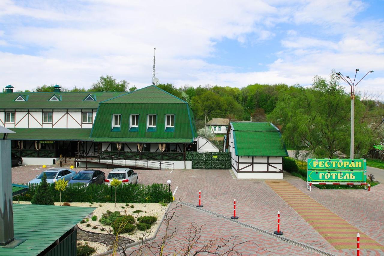 Hotel Lubenska Sloboda Olshanka Exterior foto